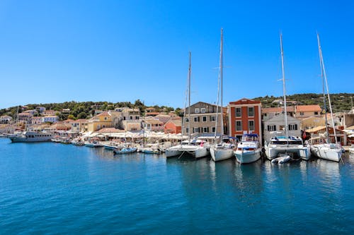 Free Port at Gaios in Summer Greece Stock Photo