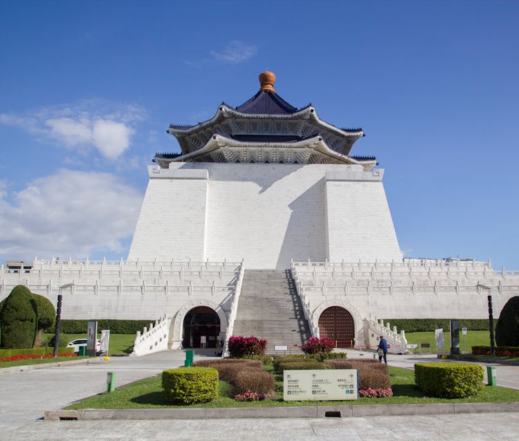 The Chiang Kai-Shek Memorial Hall In Taiwan