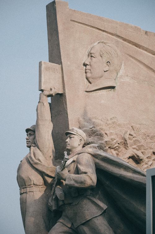 Free A striking close-up of a monumental sculpture in Tiananmen Square, Beijing. Stock Photo