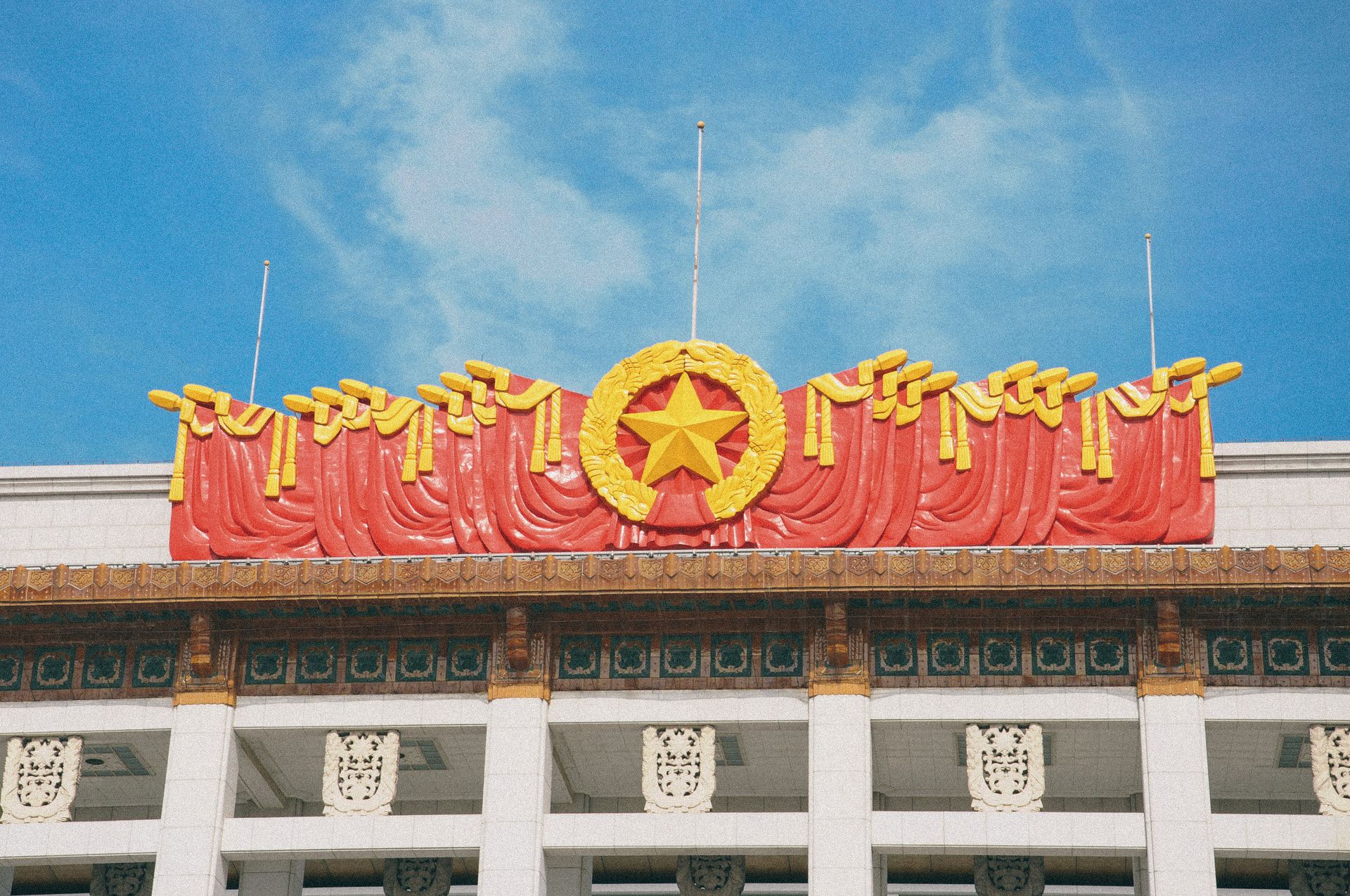 Fachada del Gran Salón del Pueblo en Pekín