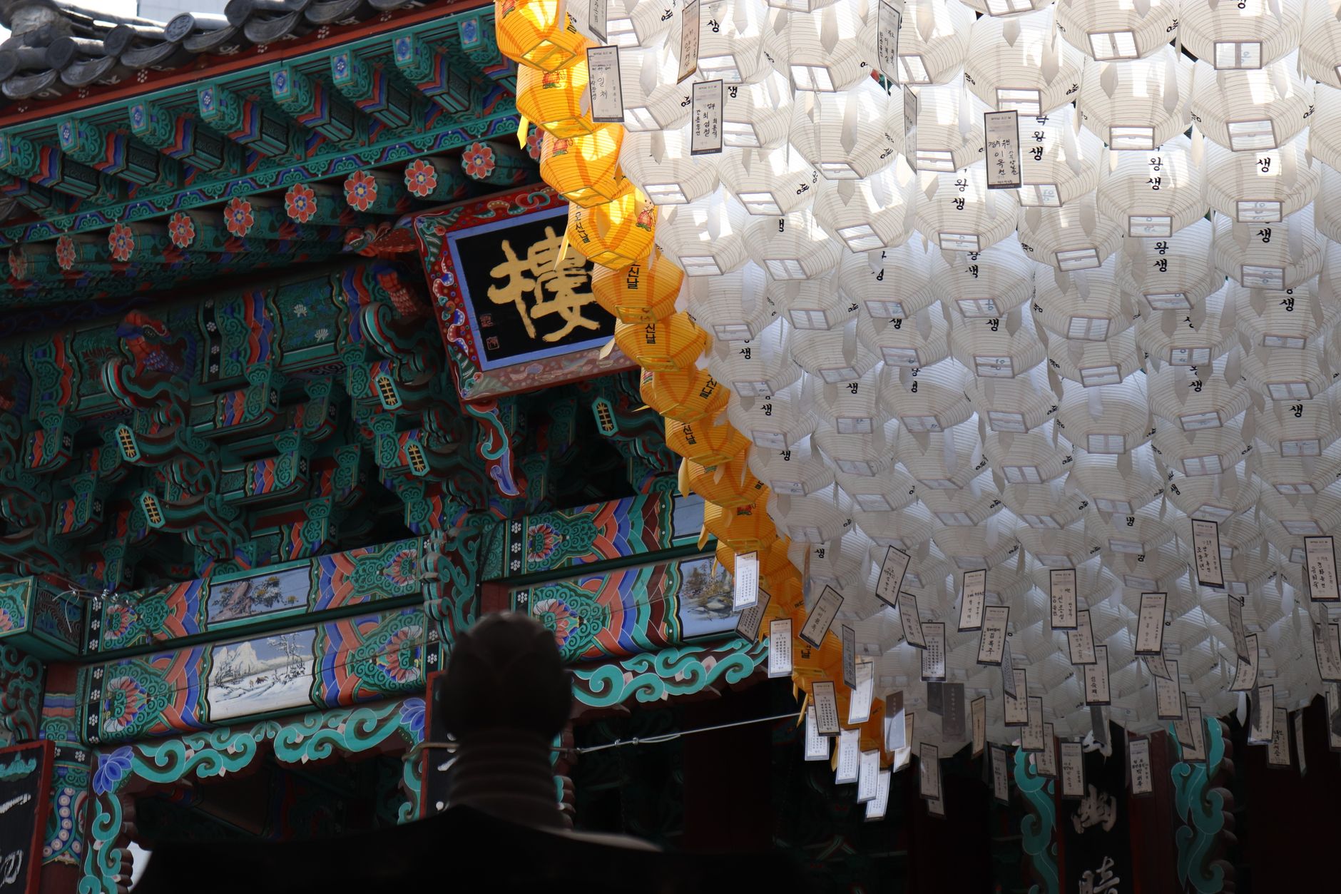 Seoul Hidden Gems Summer Travel: Beyond Tourist Hotspots section