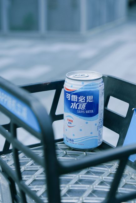 可爾必思加什麼酒好喝? 可爾必思加什麼酒好喝?