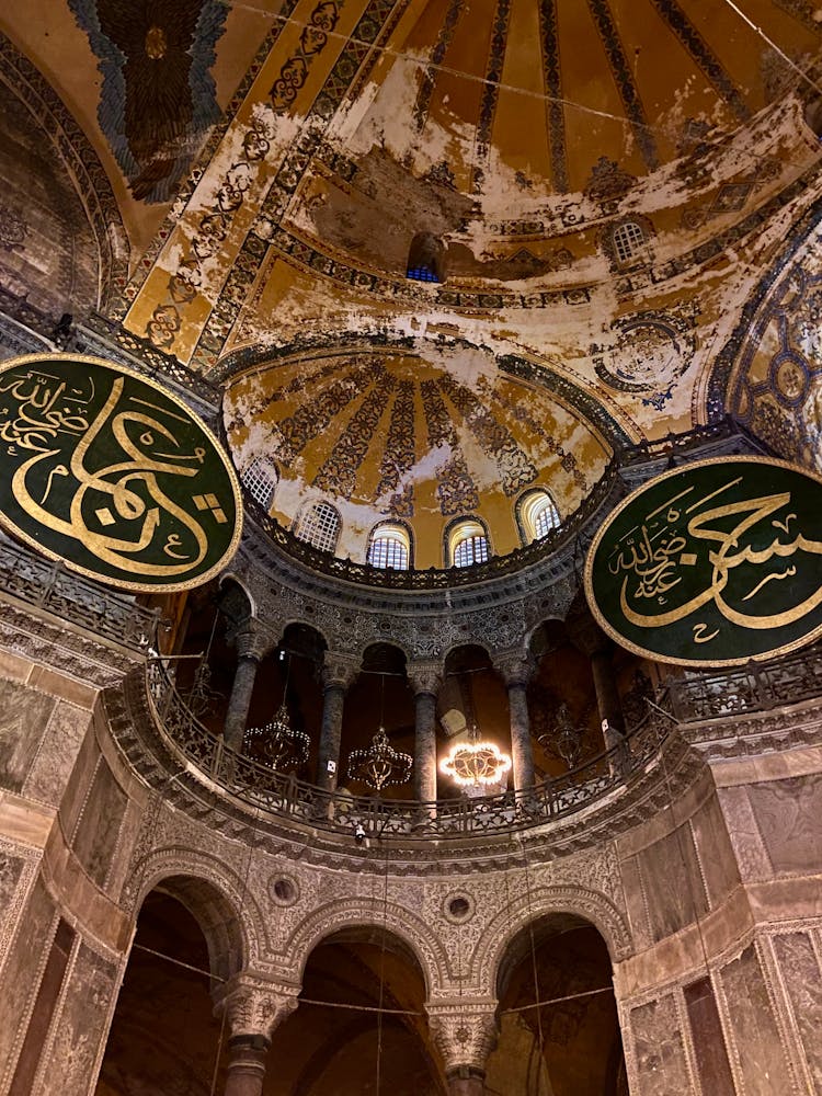 Interior Of The Hagia Sophia In Istanbul, Turkey