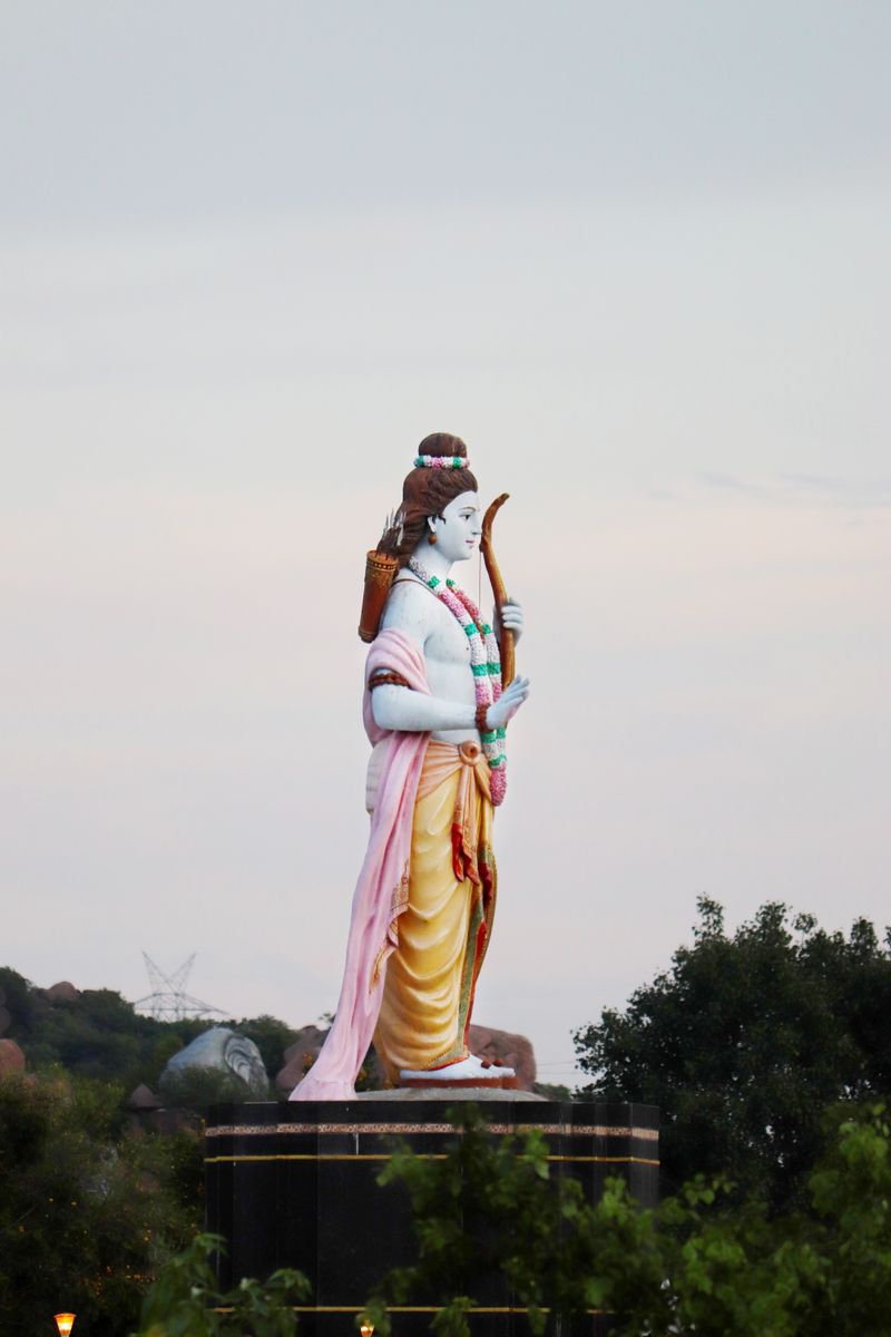 Rama