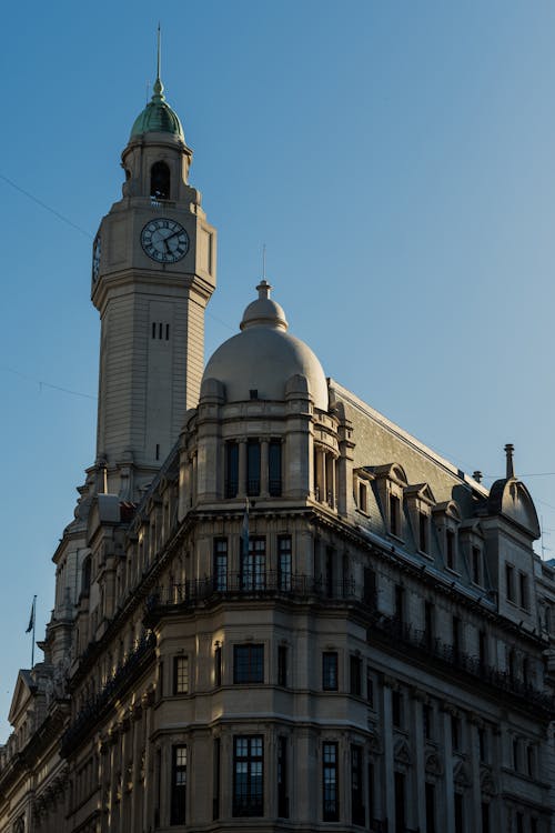 City Legislature Building