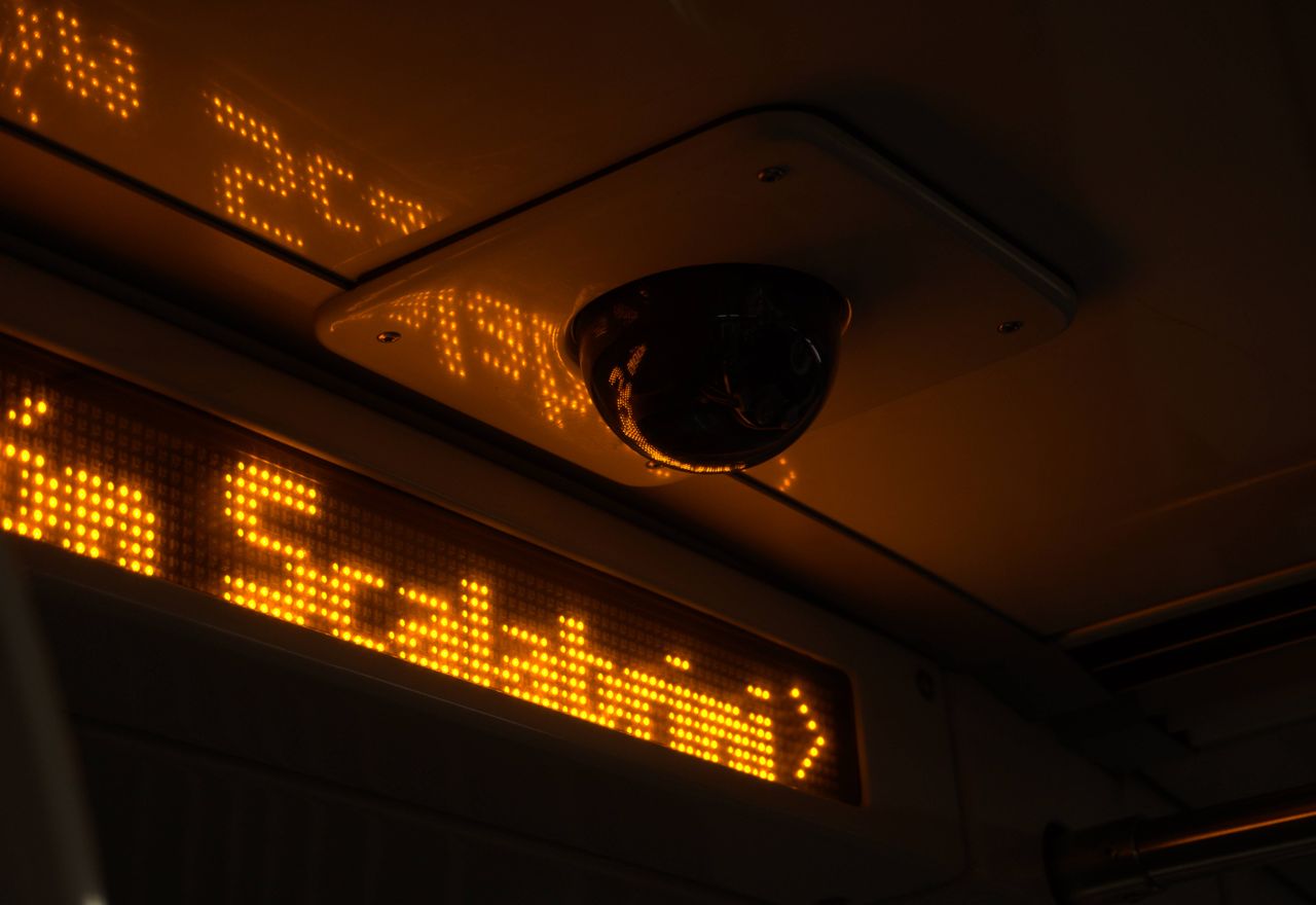SIA-compliant security team coordination and planning