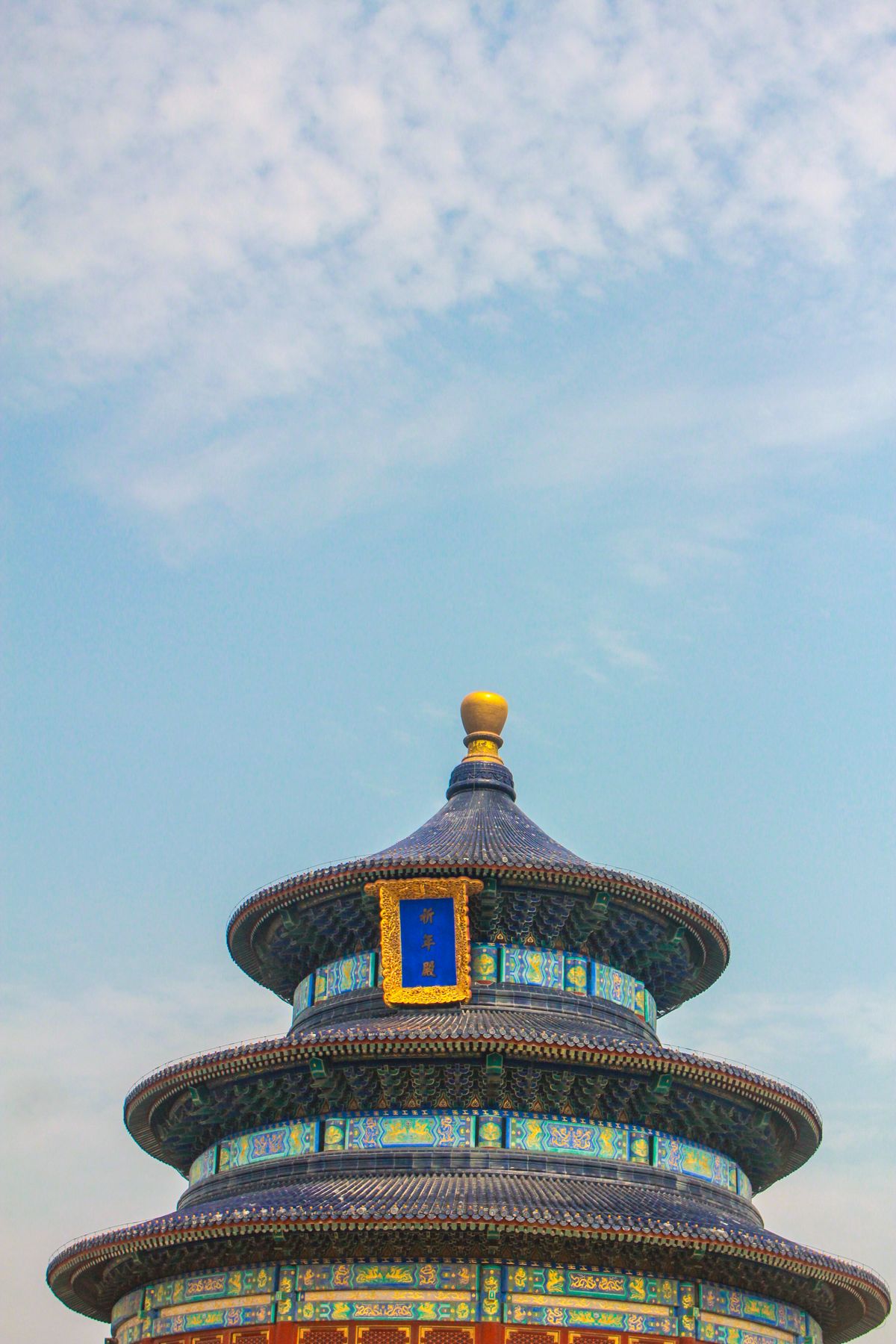 Temple of Heaven complex under a clear blue sky in Beijing