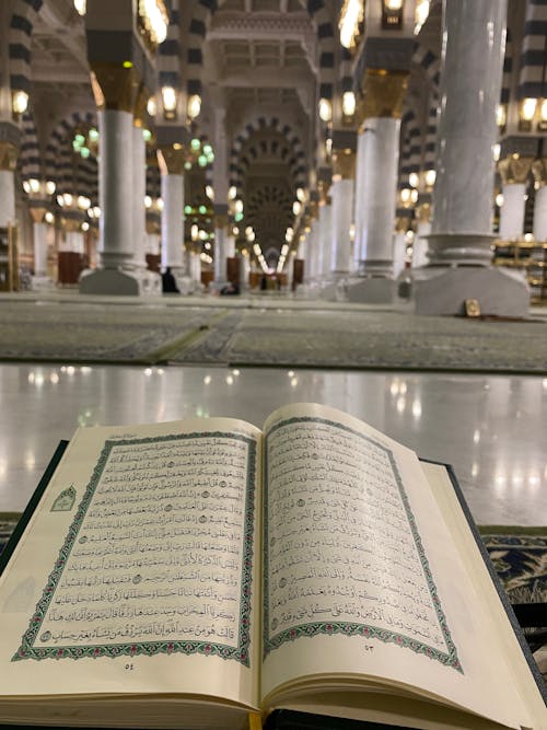 Kostenlos Kostenloses Stock Foto zu al madinah, al quran, anbetung Stock-Foto