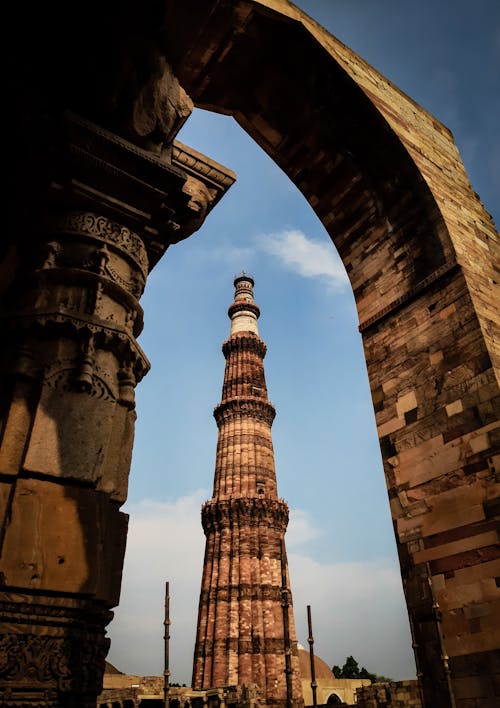 Qutab Minar in New Delhi