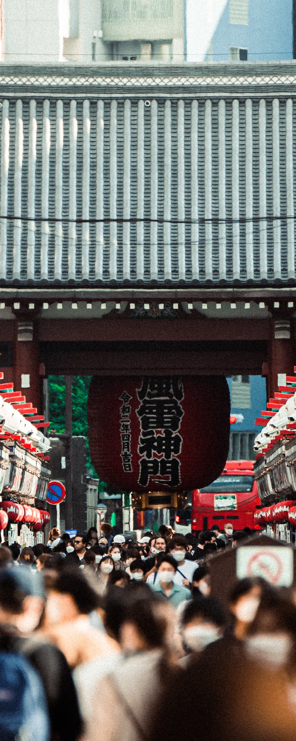 Private A5 Wagyu Food Walk in Asakusa