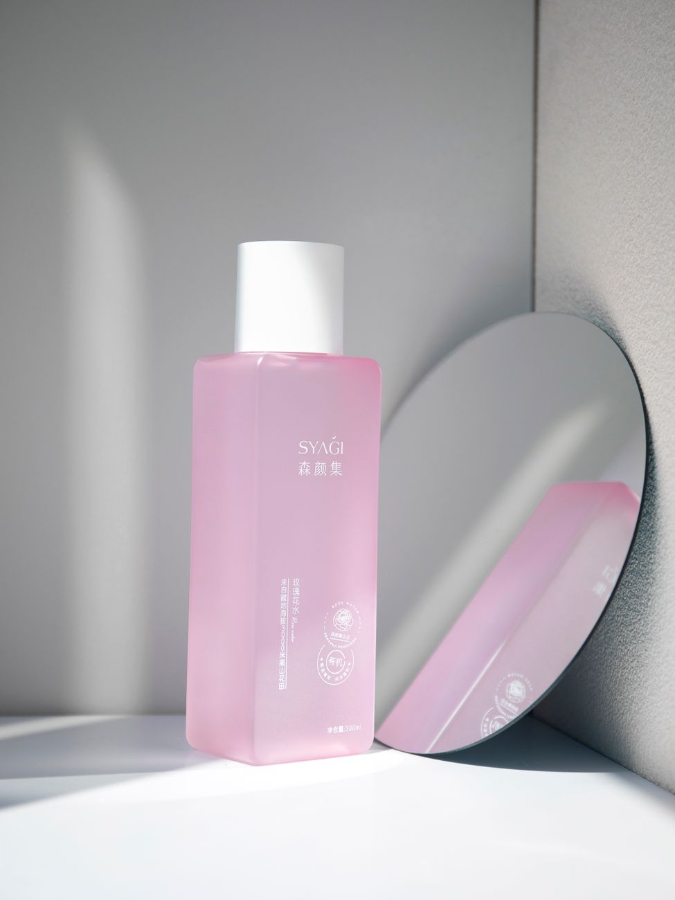 face toner ranking , bester gesichtstoner des jahres 2026 Vergleich