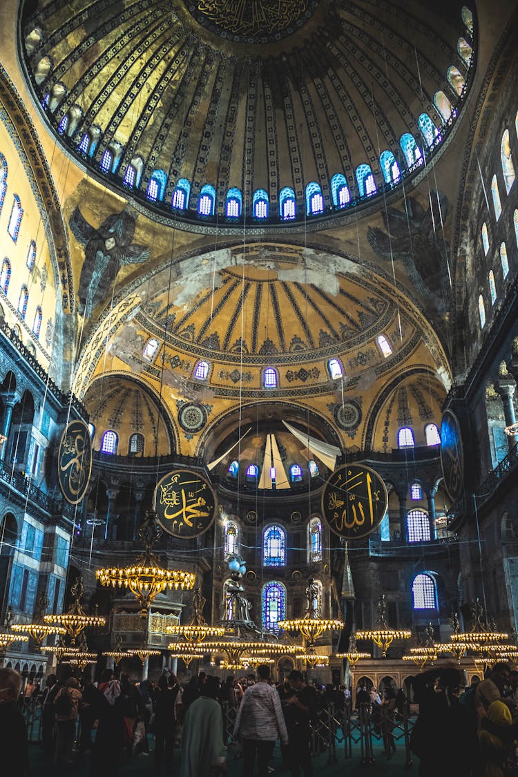 Hagia Sophia Interior