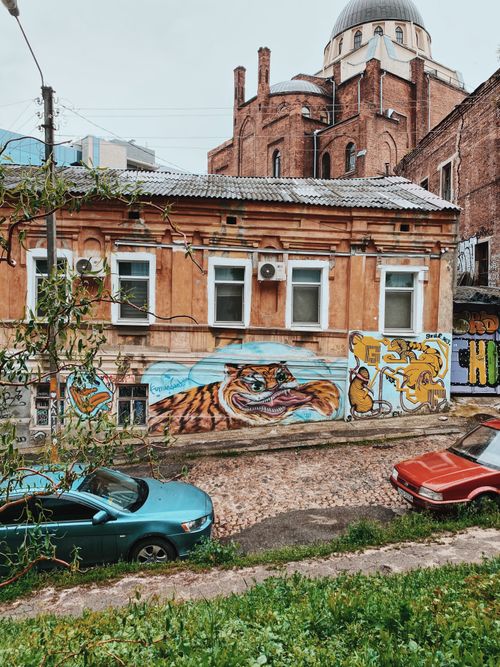 Free stock photo of kharkiv, street art, street artist Stock Photo