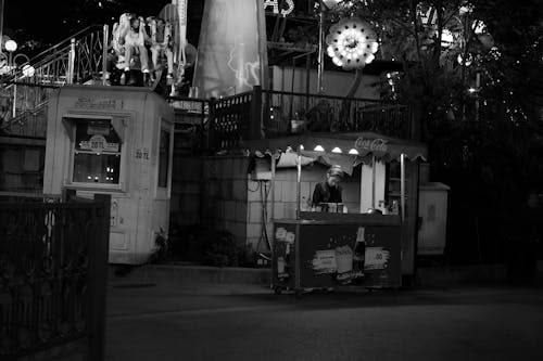 Funfair at Night