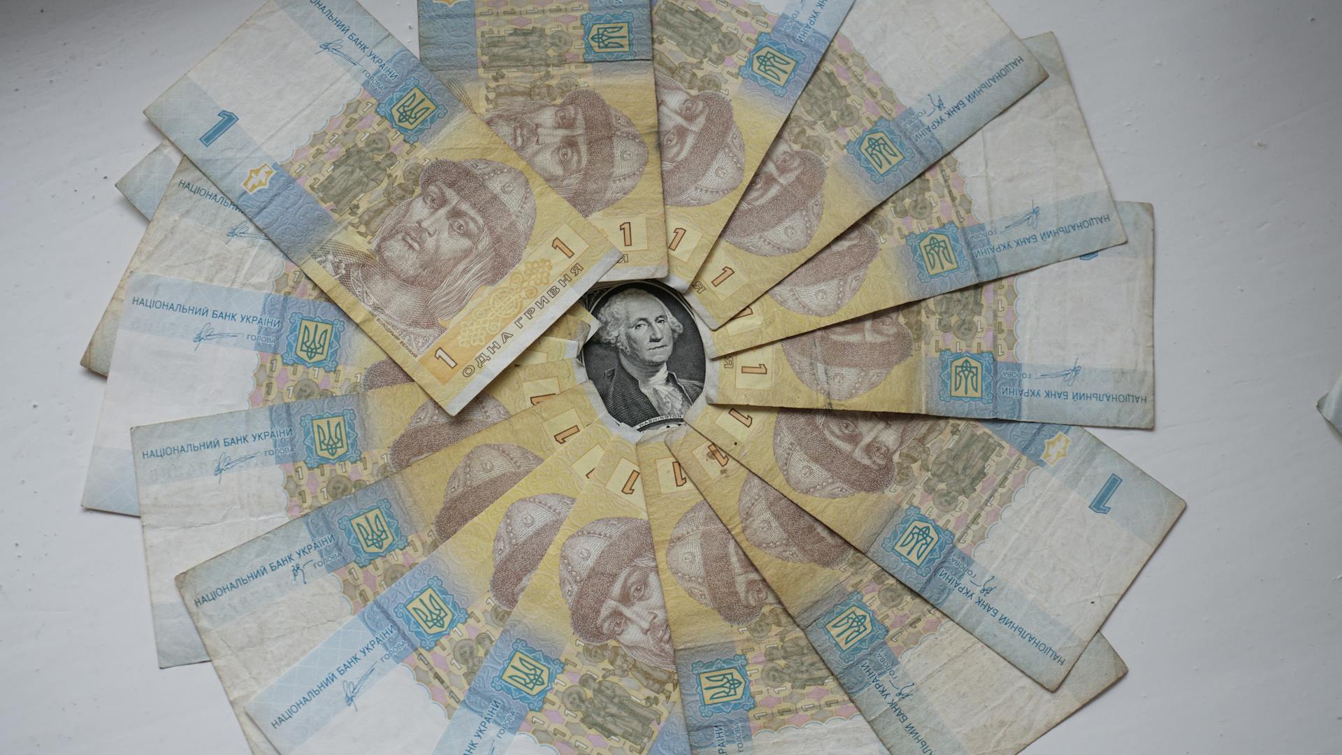 Ukrainian Banknotes in Circle