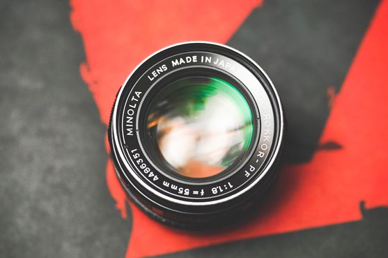 Minolta Rokkor lens