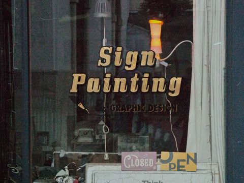 Shopfront lettering