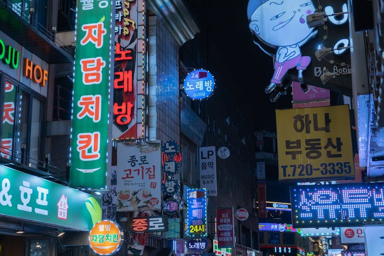 Neon Signs In Seoul, South Korea