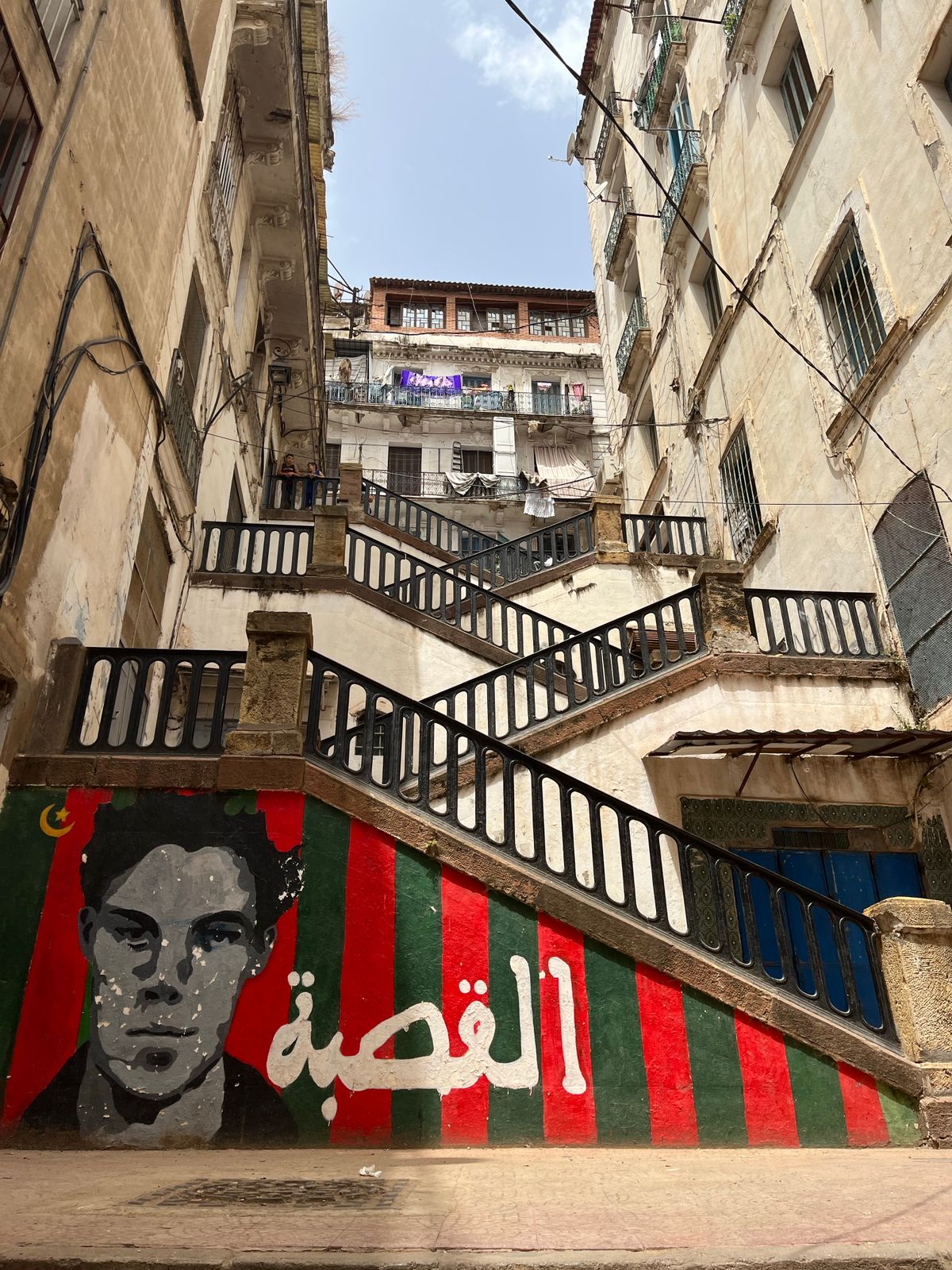Escaliers colorés de la Casbah