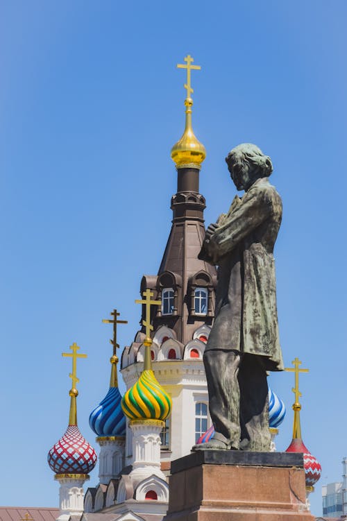 Nikolai Chernyshevsky Monument 