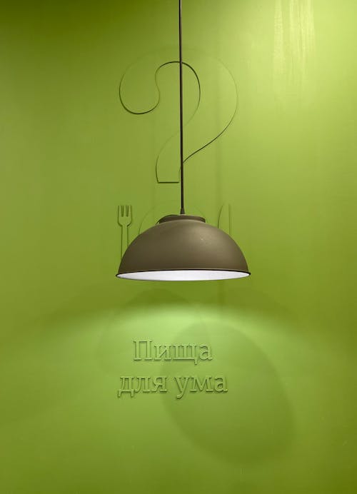 Minimalist Lamp Hanging Green Wall Background
