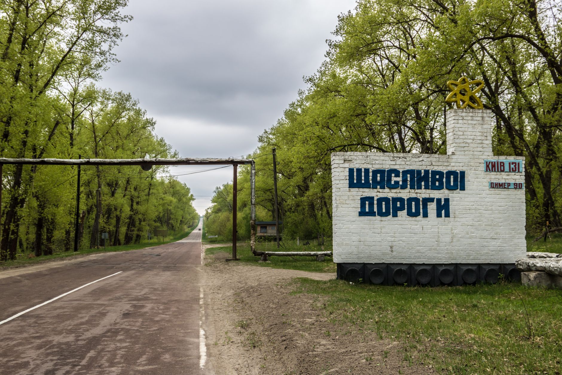 Carte Verde Ucraina 2026: Ghid Actualizat
