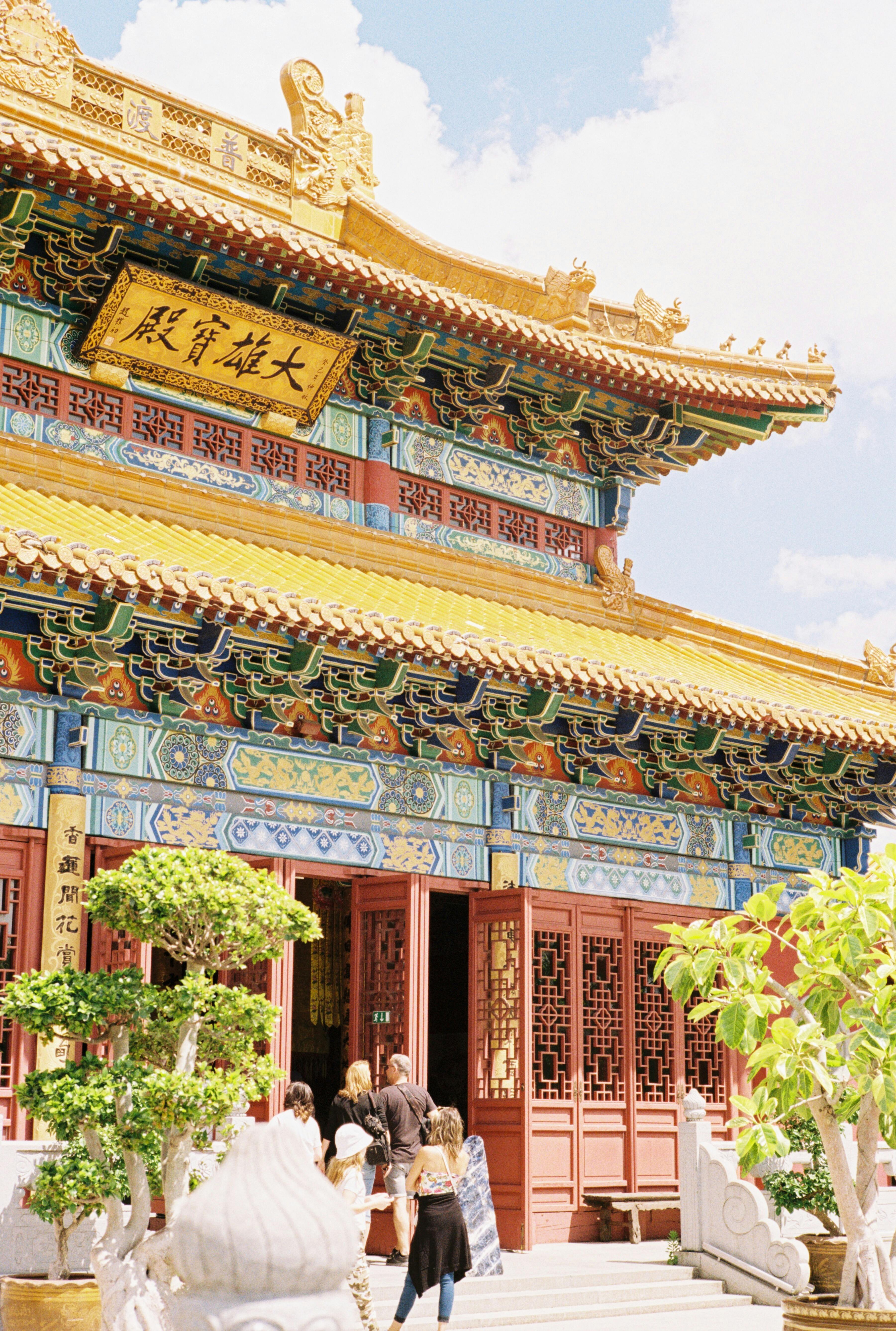 Chinese Temple Photos, Download The BEST Free Chinese Temple Stock Photos &  HD Images