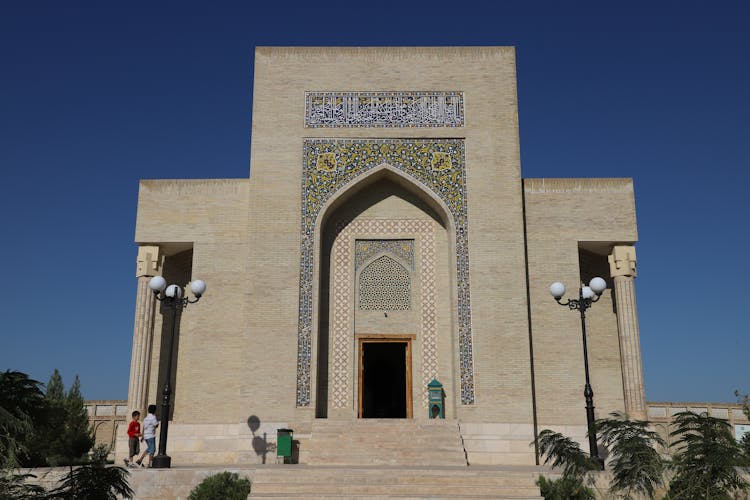 Court Building In Pakistan 