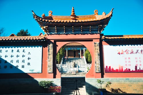 Facade of a Temple