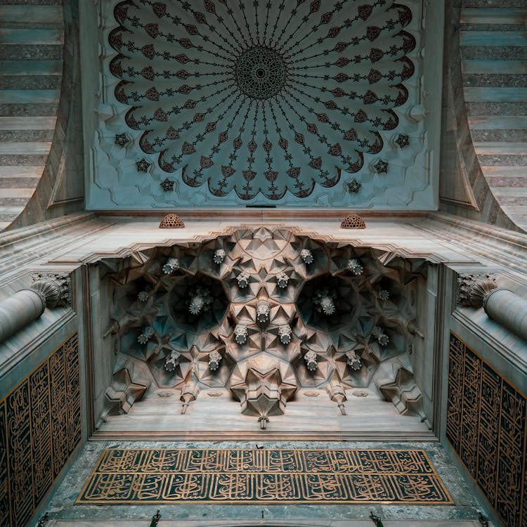 Decoration On Ceiling In Old Building 