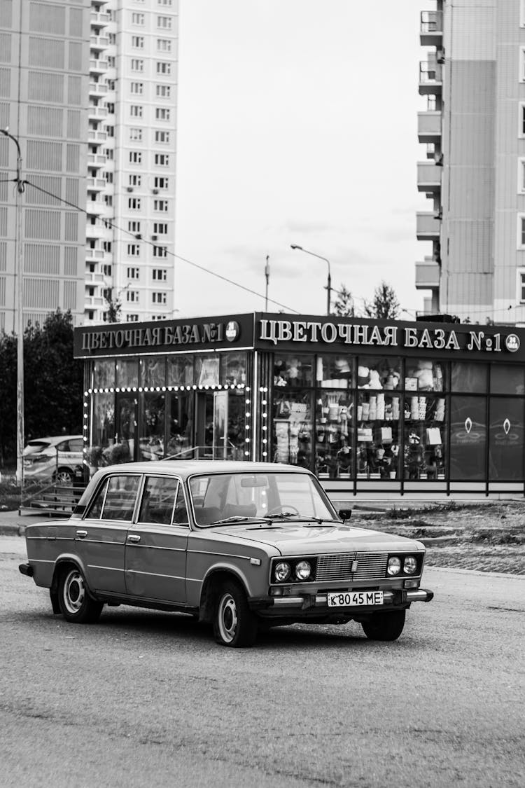 Vintage Lada Car On A City Street 