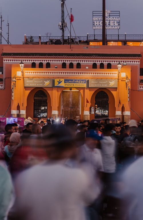 Crowd of People on the Street