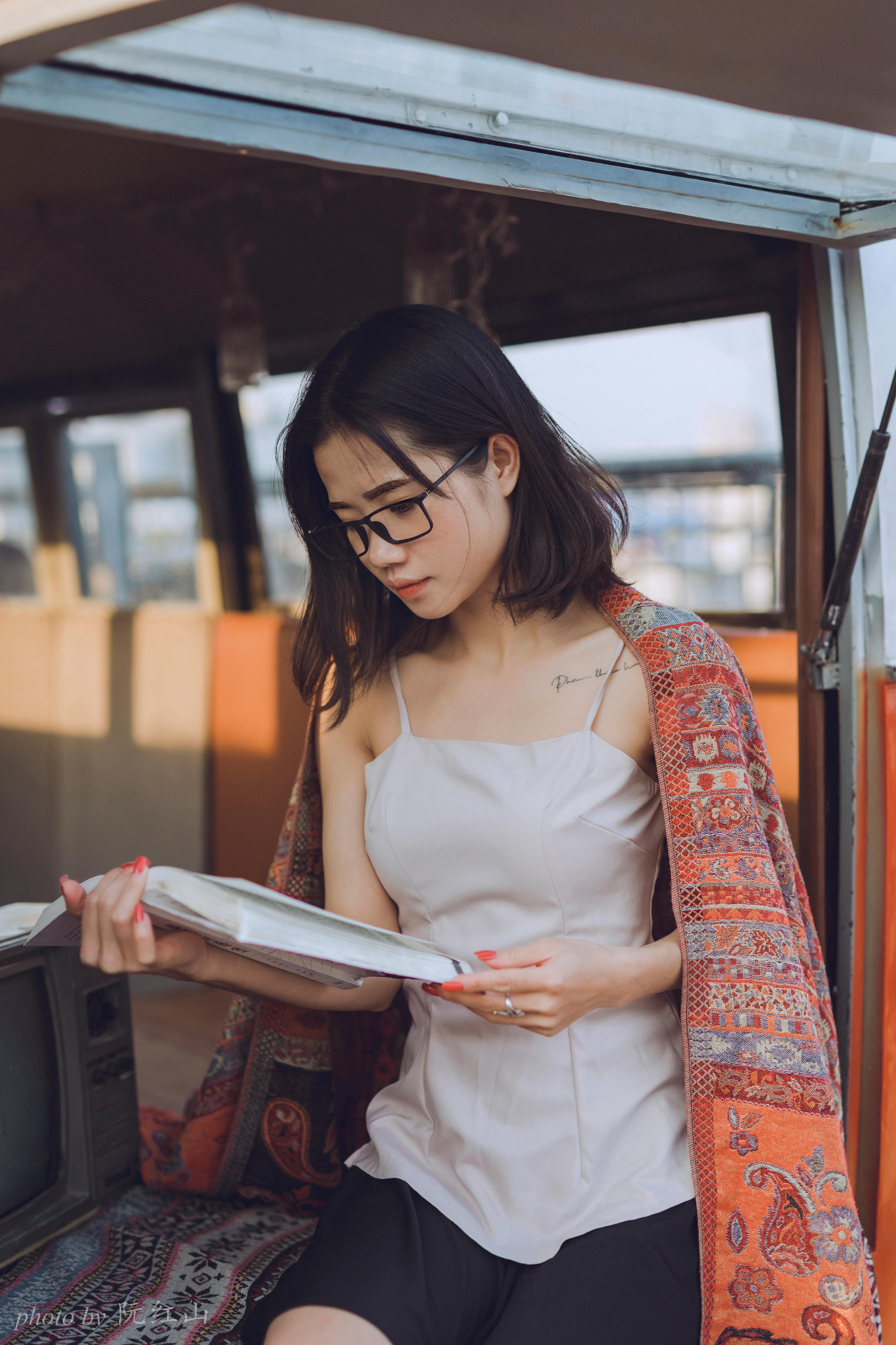 What is the most popular book to read?