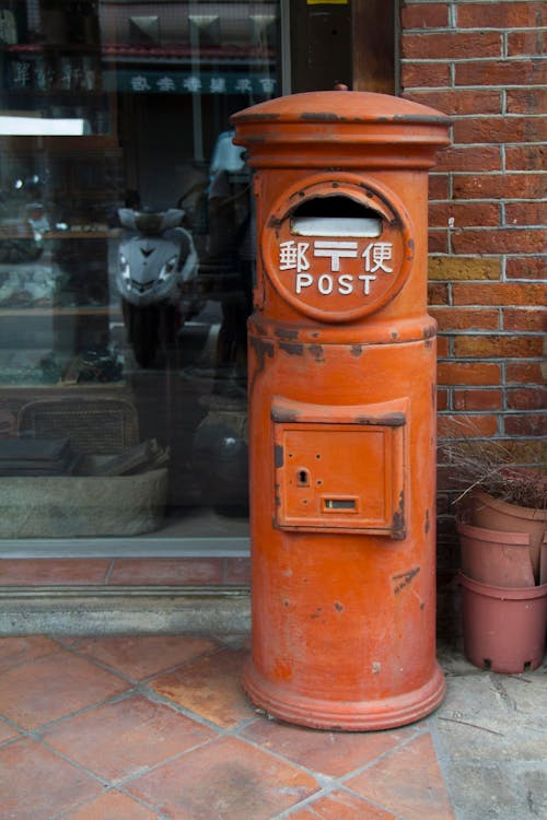 Ảnh lưu trữ miễn phí về Đài Loan, hộp thư, màu đỏ