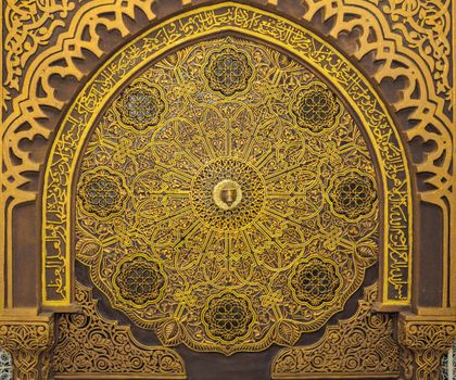 Décoration Traditionnelle