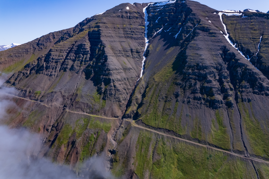 Dangerous Mountain Road