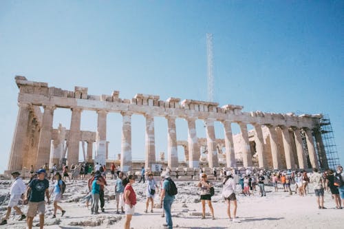 Tourists at the Famous Acropolis of Athens