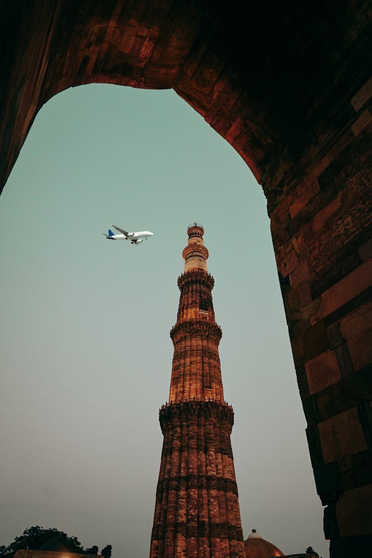 Qutab Minar