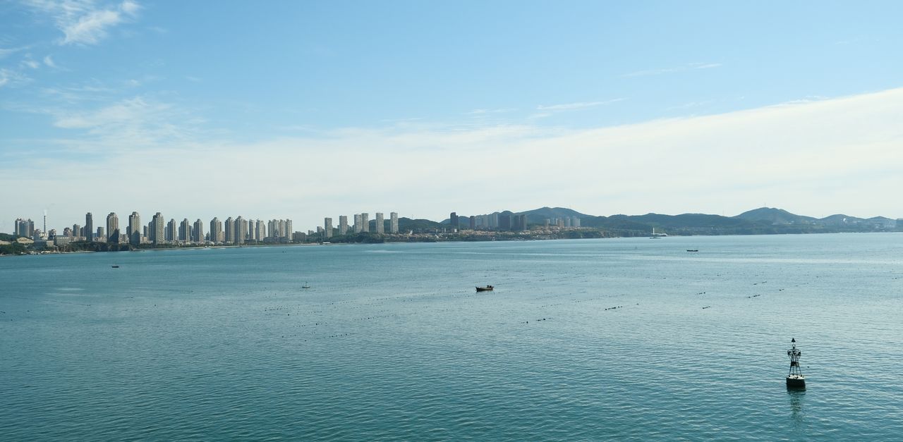 Shenyang
