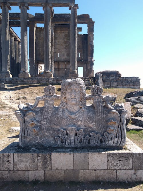 Free The Acroterion with the Temple of Zeus behind. Stock Photo