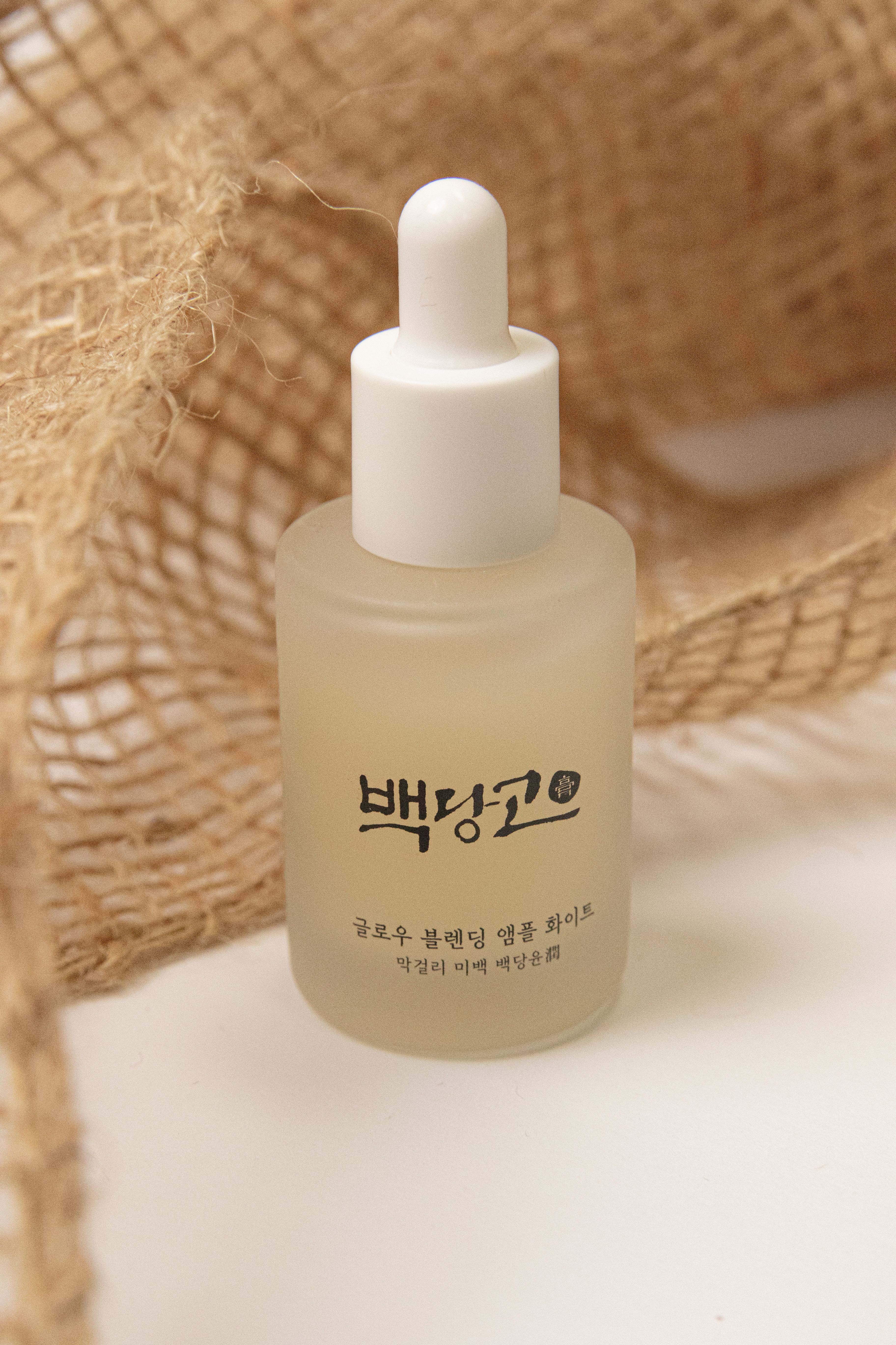 Evaluating Formulation Standards and Procurement Logistics for Vegan K-Beauty Skincare at Olive Young