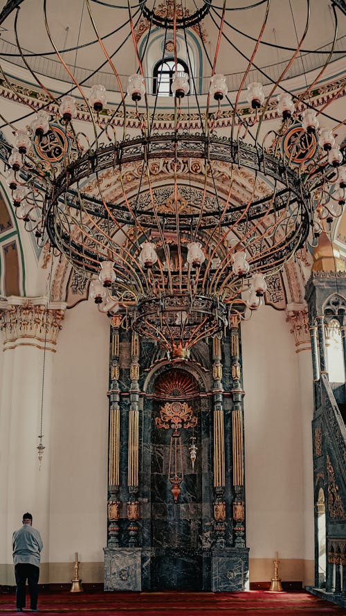 Mosque Interior with a Chandelier