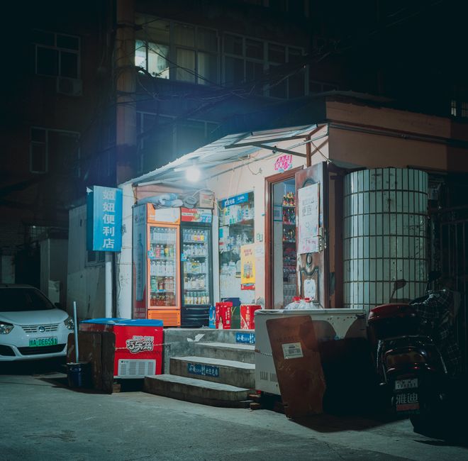 편의점 알바보다 못한 자영업 현실, 분당 정자동에서 3년 버티다 폐업한 창업자가 전하는 냉정한 조언