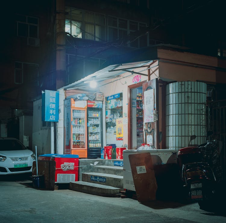 Photo Of A Small Store Selling Goods