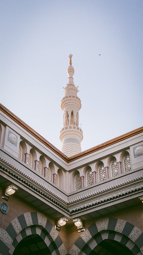 Free Minaret of the Prophets Mosque in Medina Stock Photo