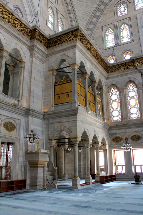 Arch Windows Inside a Mosque · Free Stock Photo