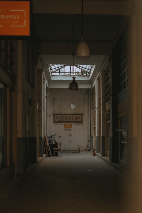 Photo of an Abandoned Warehouse