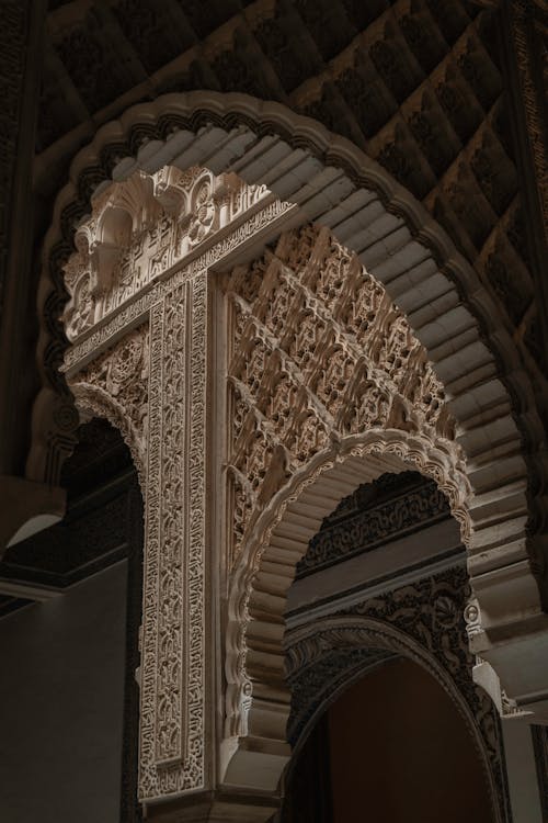 Free Moorish Ornaments on Arches Stock Photo