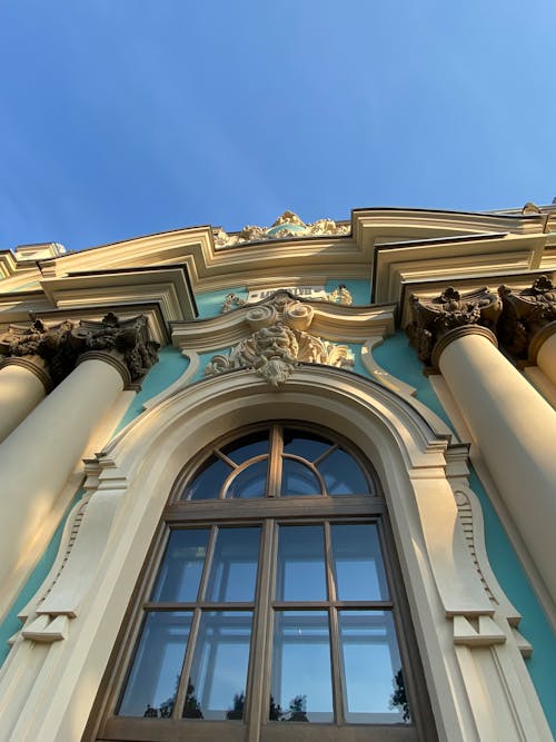 Arched Window of Mariinsky Palace in Kyiv =Ukraine