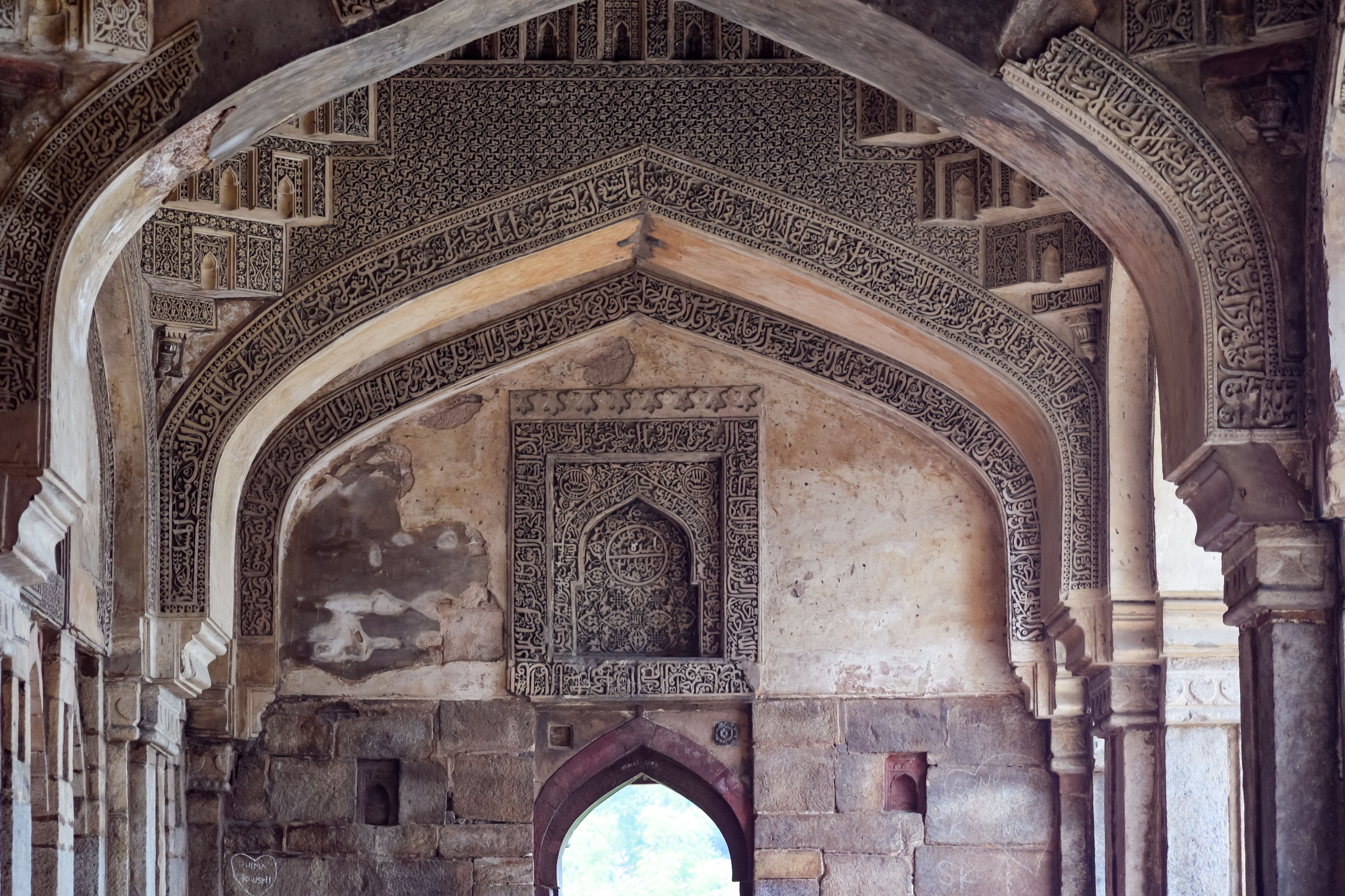 Arches of the Bara Gumbad Tomb · Free Stock Photo